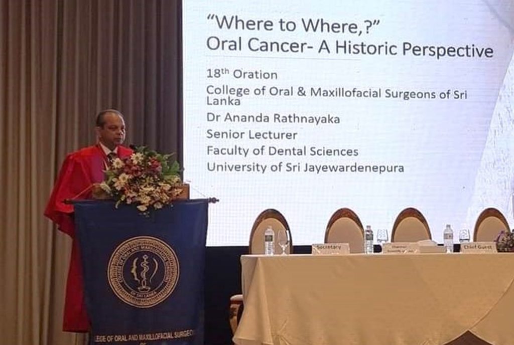 18th Oration of College of Oral and Maxillofacial Surgeons of Sri Lanka